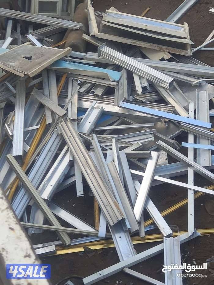 نشتري سكراب نشترى المنيوم نشتري تكييف سنترال شراء المنيوم شراء تكييف10