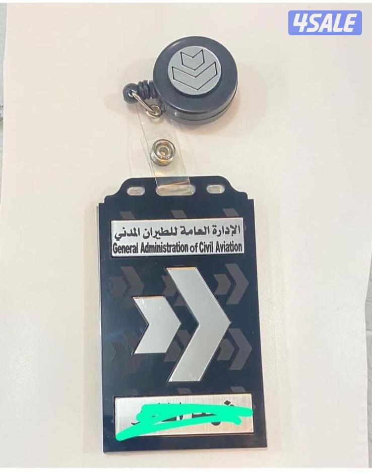 شعارات إكسسوارات وتصاميم0