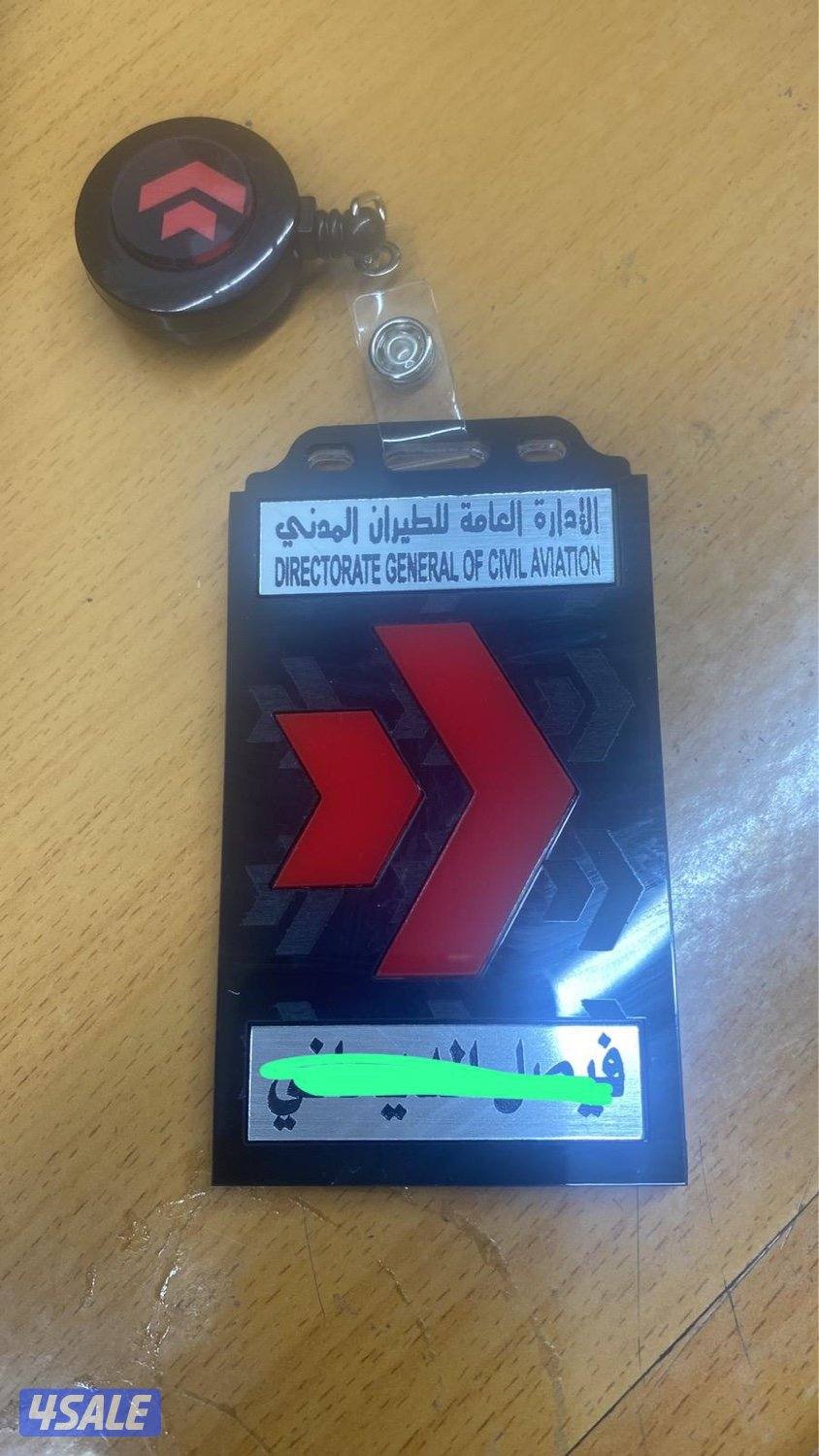 شعارات إكسسوارات وتصاميم1