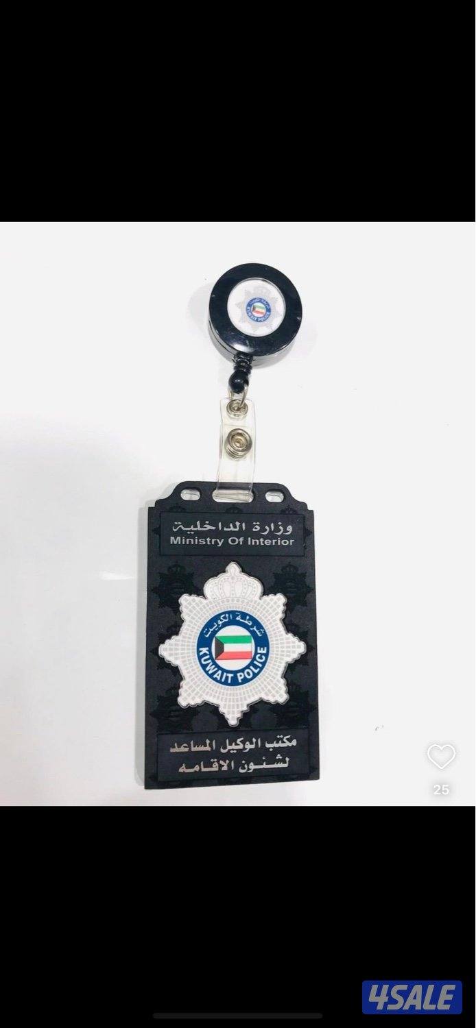 شعارات إكسسوارات وتصاميم3