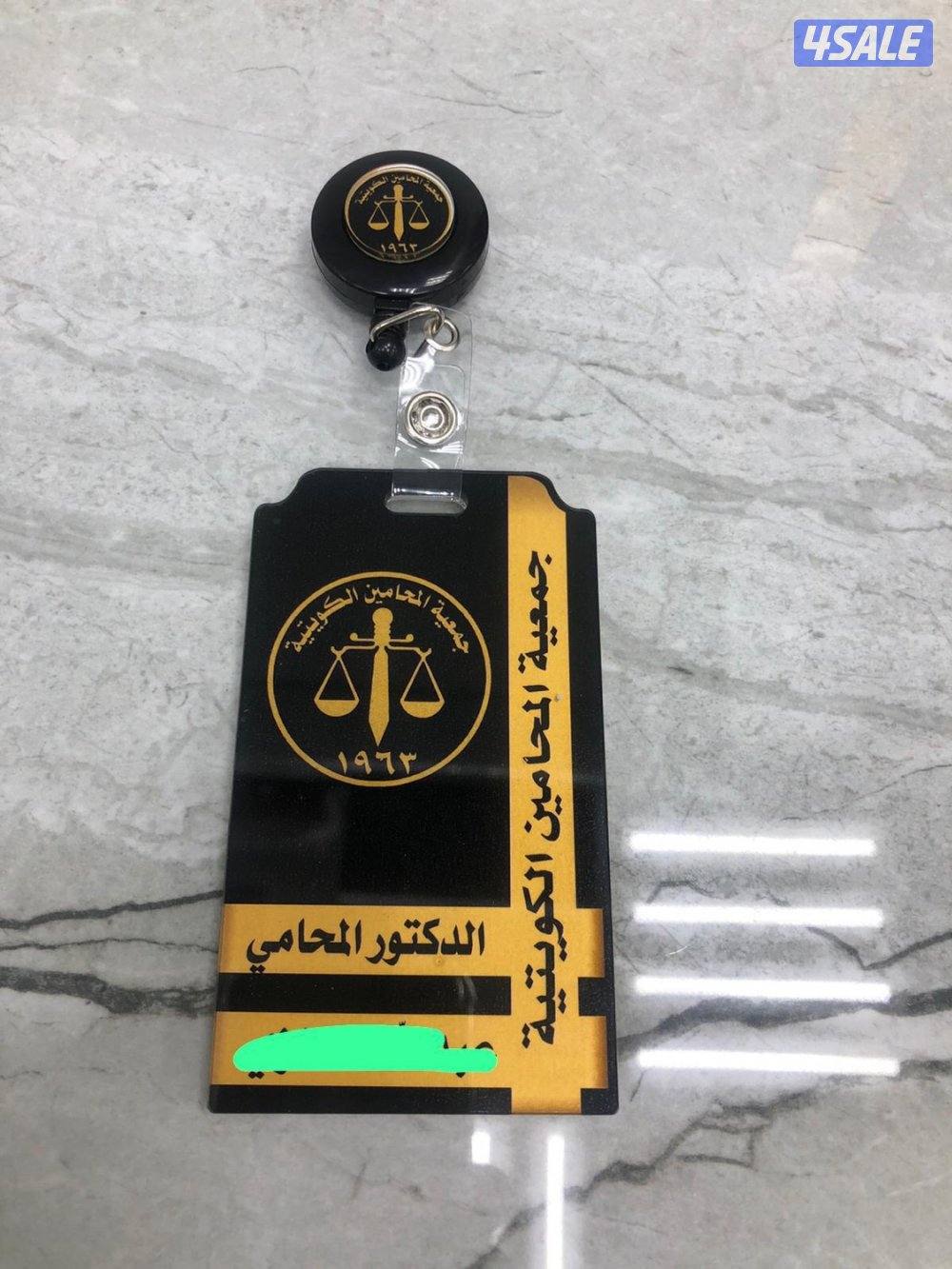 شعارات إكسسوارات وتصاميم5