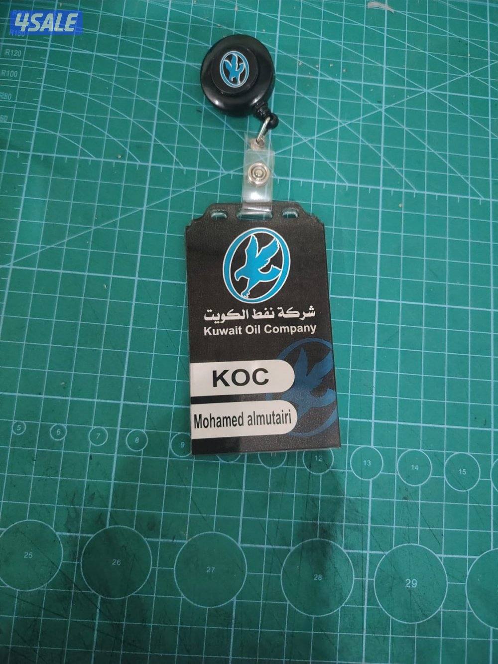 شعارات إكسسوارات وتصاميم7