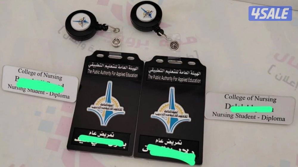 شعارات إكسسوارات وتصاميم10