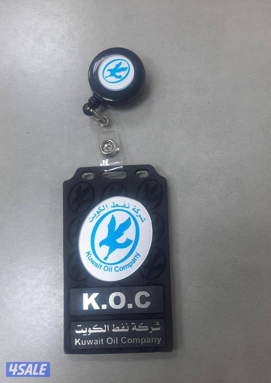 شعارات إكسسوارات وتصاميم12