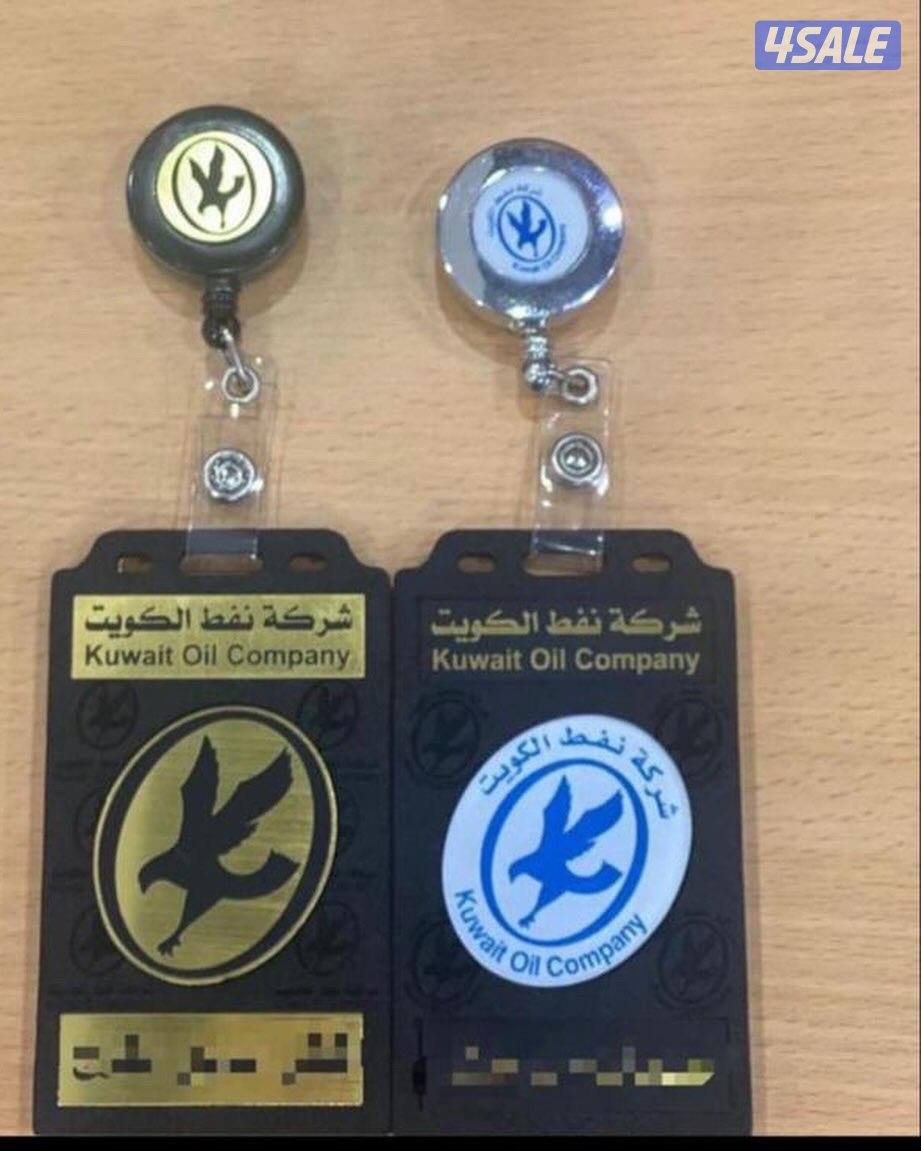 شعارات إكسسوارات وتصاميم11