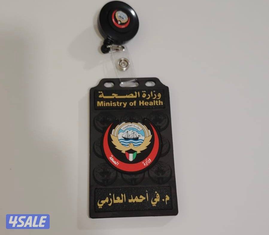 شعارات إكسسوارات وتصاميم13