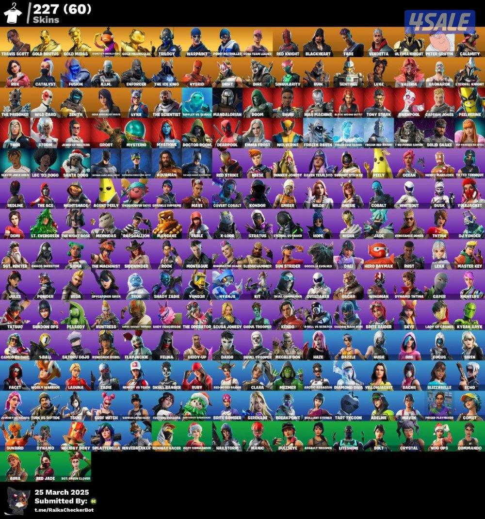 حسابات نادره فورتنيات ضمان محلنا بمجمع الرحاب7