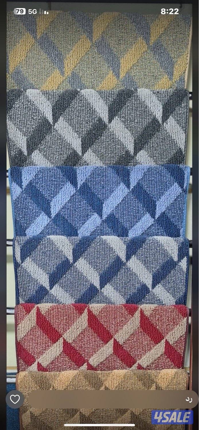 سجاد بسعر الجملة بإذن الله12