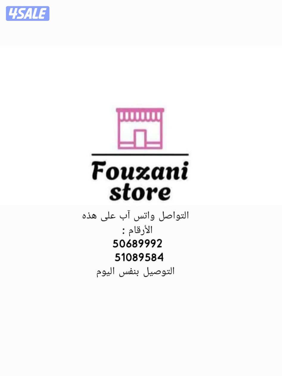 نعال تدليك القدمين بتحفيز نقاط الضغط9