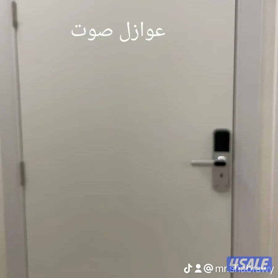 عازل صوت أبواب عزل صوت باب طوفه عوازل صوت14