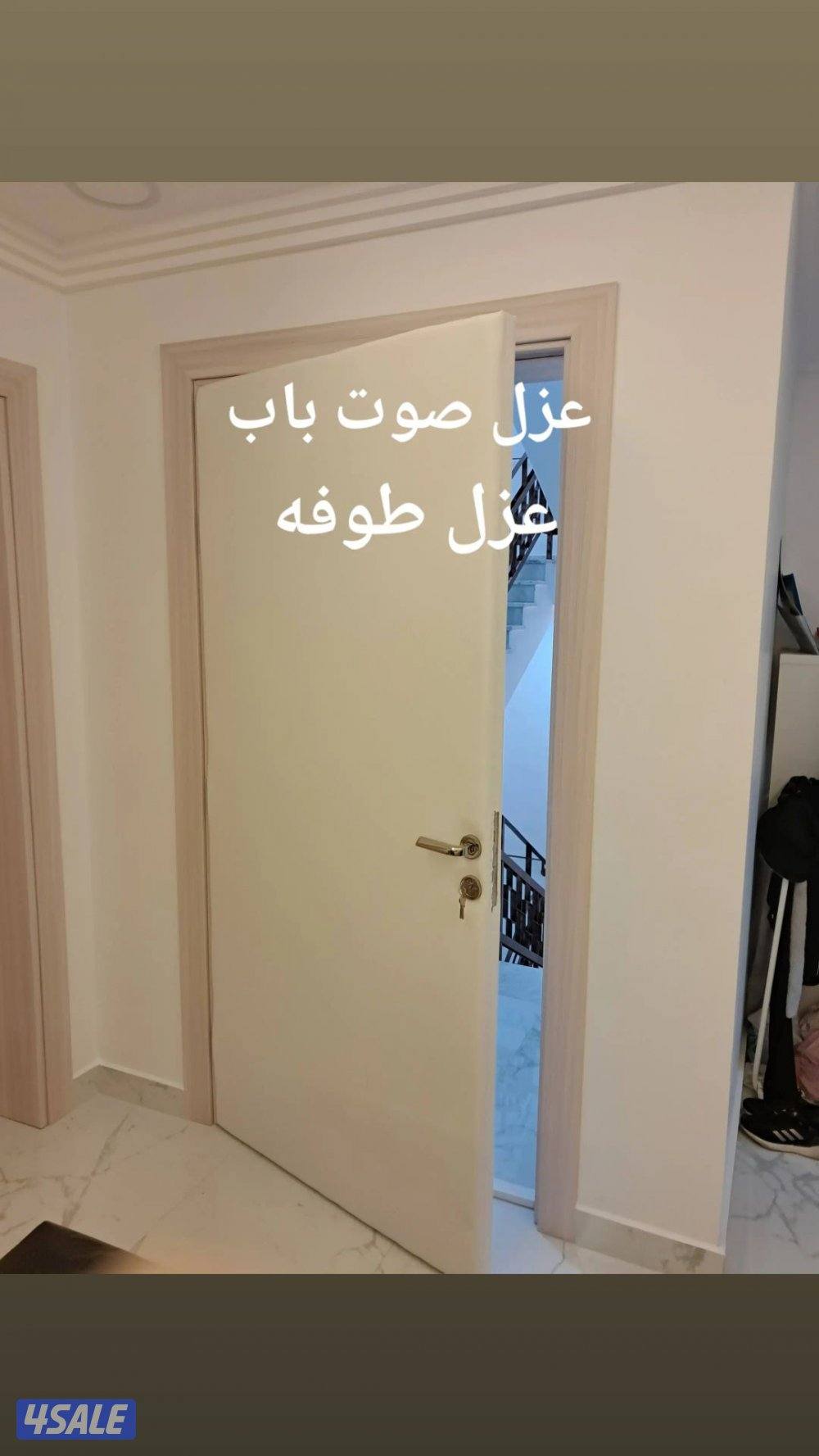عازل صوت أبواب عزل صوت باب طوفه عوازل صوت13