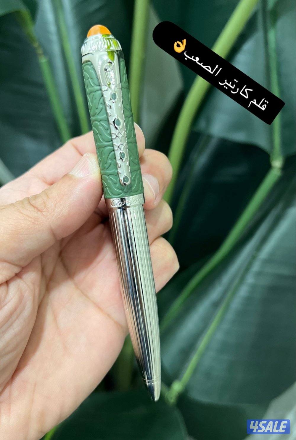 شرط نفس الأصلي بالضبط5