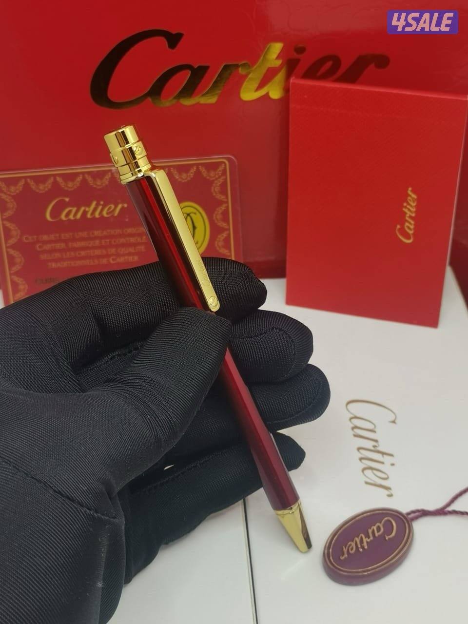 شرط نفس الأصلي بالضبط8