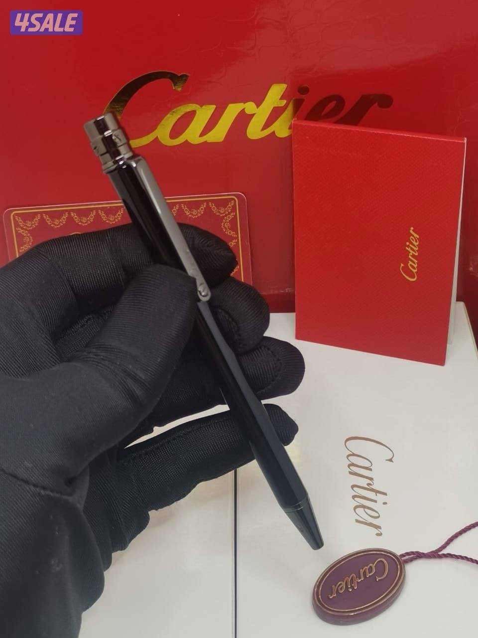 شرط نفس الأصلي بالضبط9