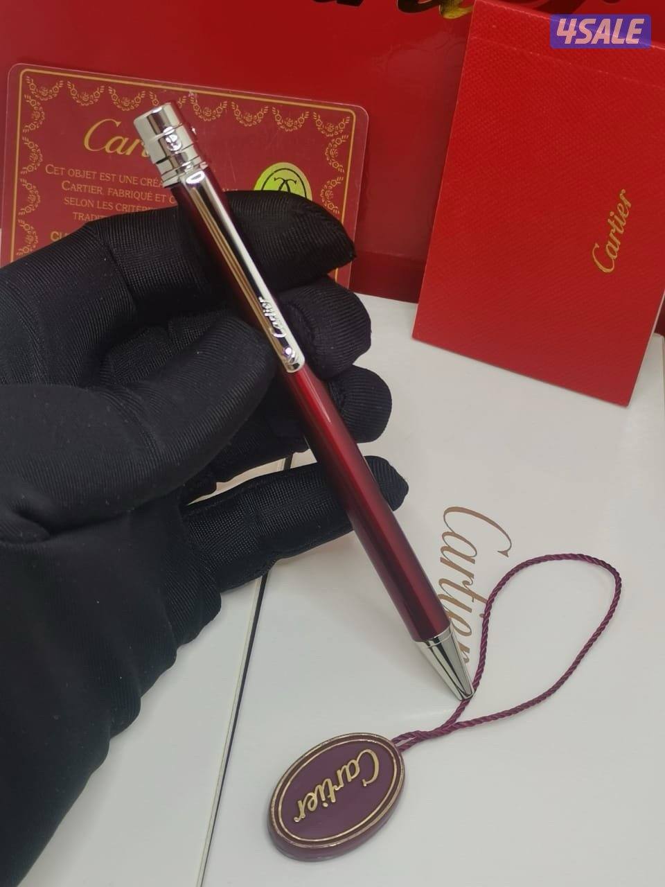شرط نفس الأصلي بالضبط10