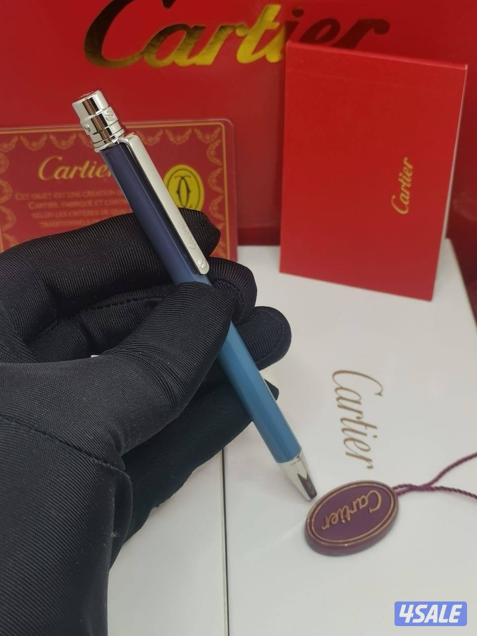 شرط نفس الأصلي بالضبط12