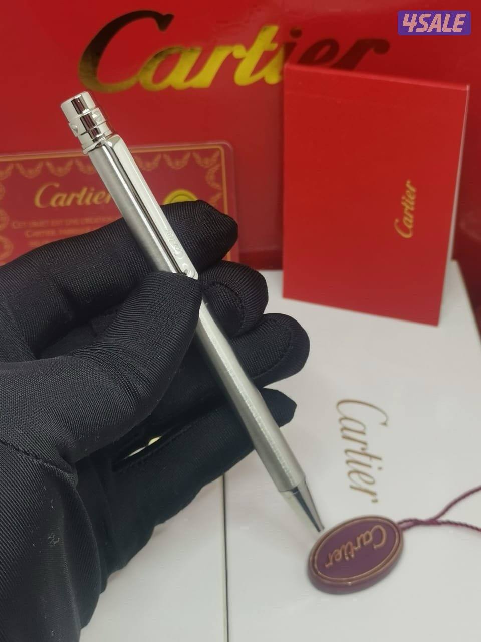 شرط نفس الأصلي بالضبط13