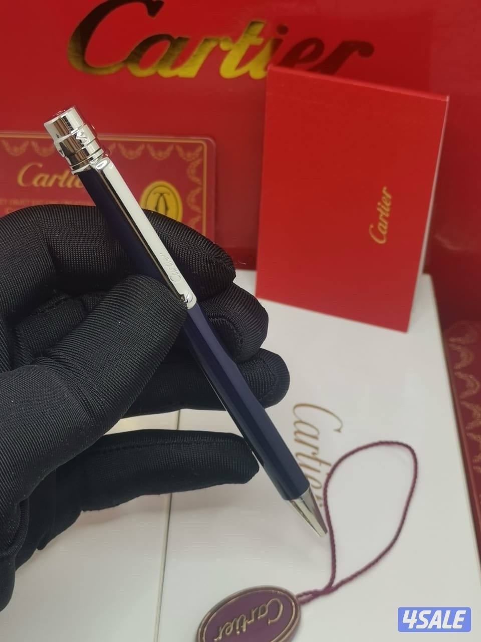 شرط نفس الأصلي بالضبط14