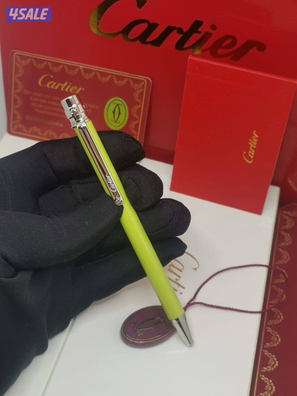 شرط نفس الأصلي بالضبط15