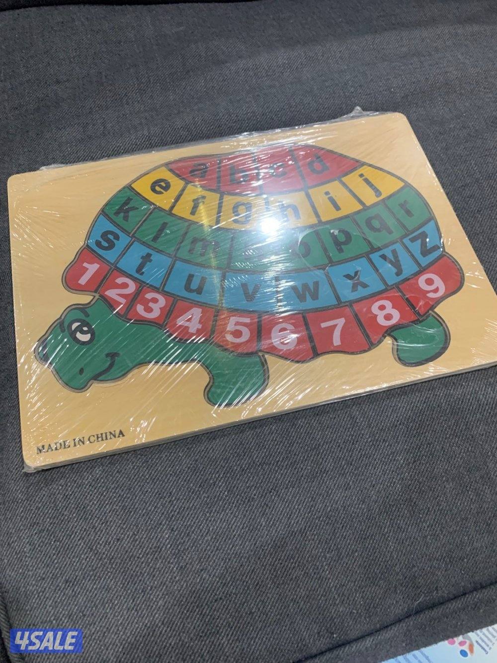 العاب تعليمية2