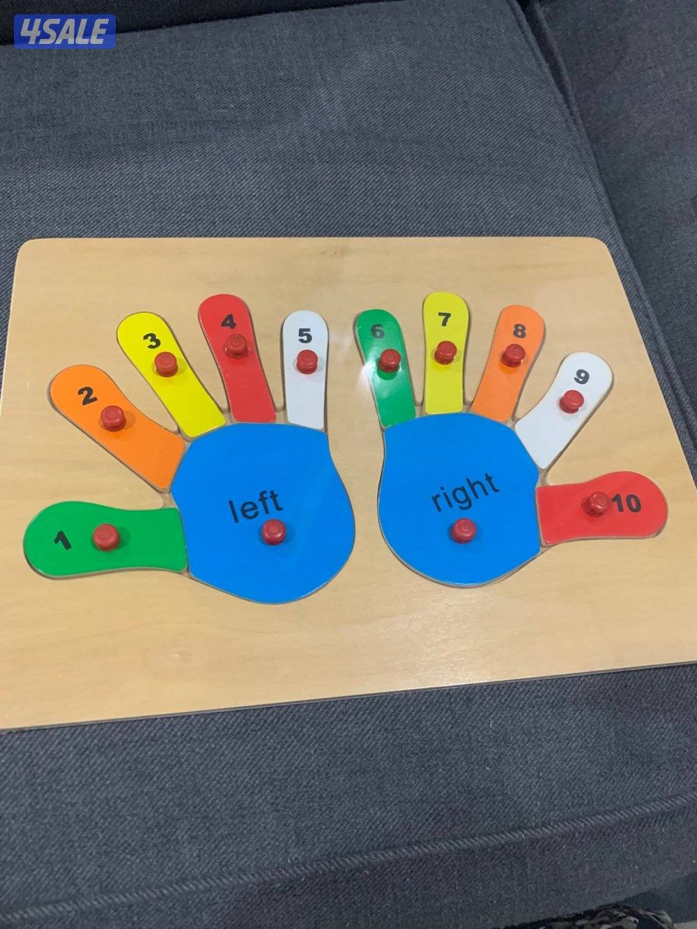 العاب تعليمية3