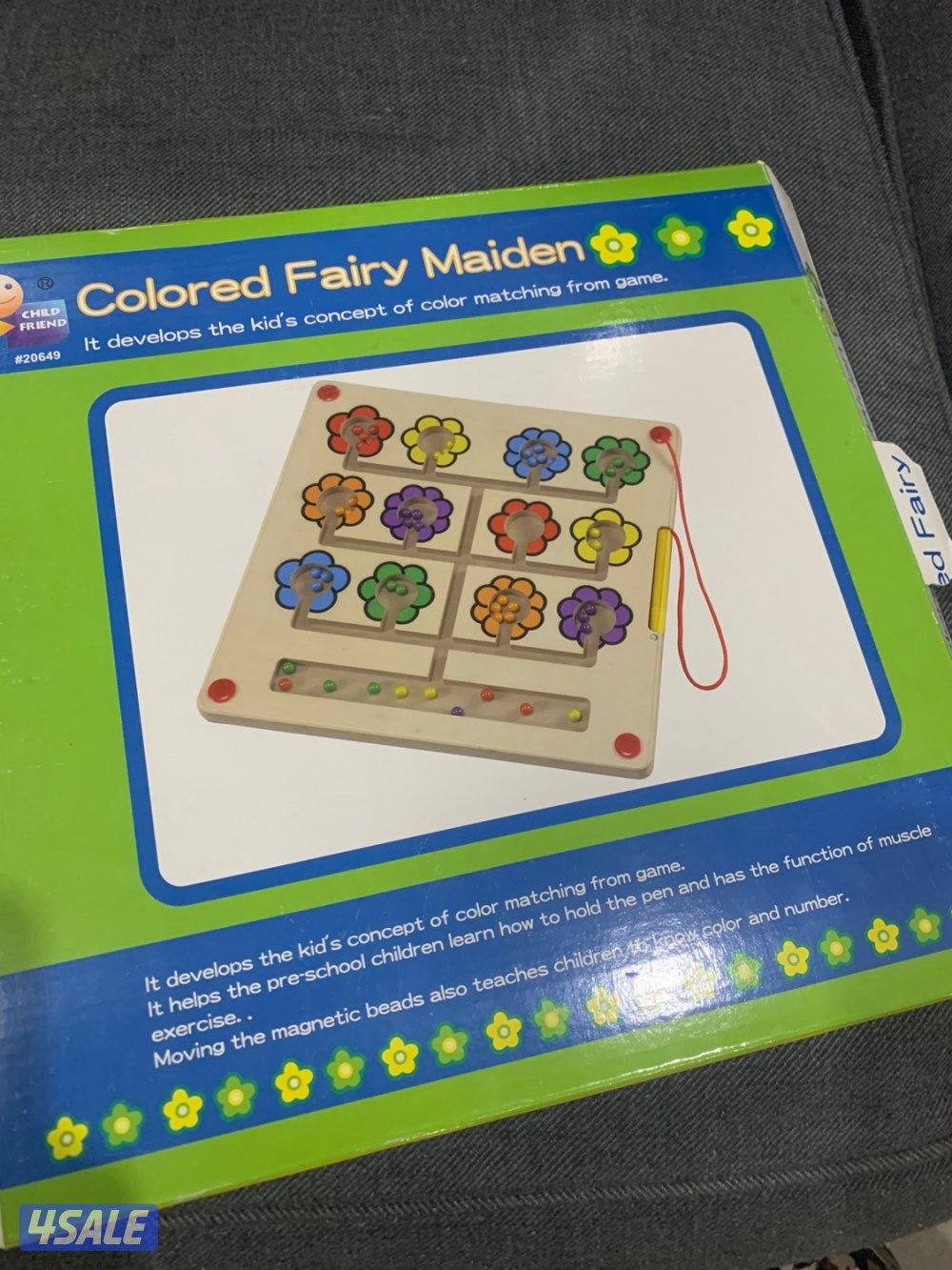 العاب تعليمية5