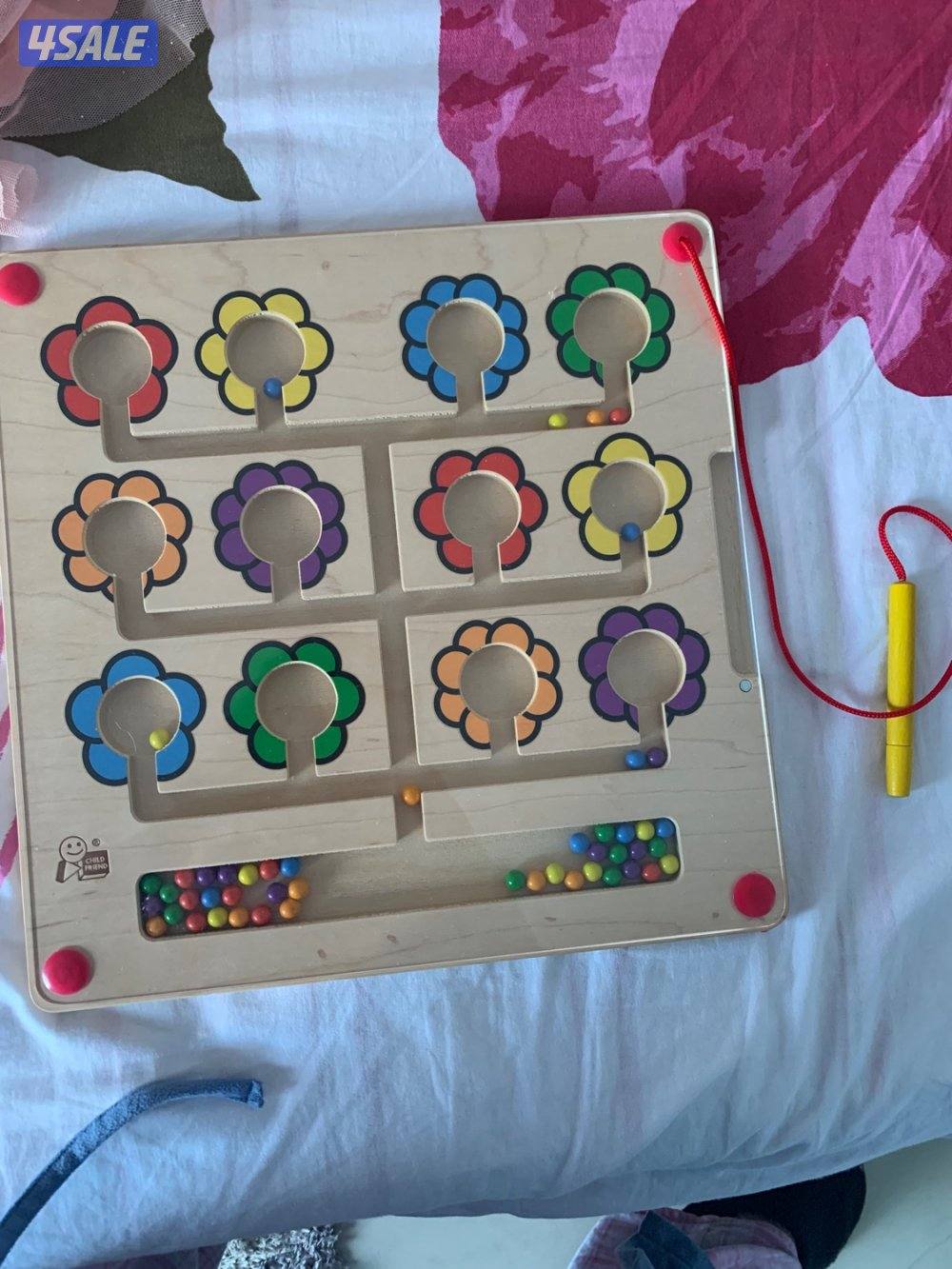 العاب تعليمية6