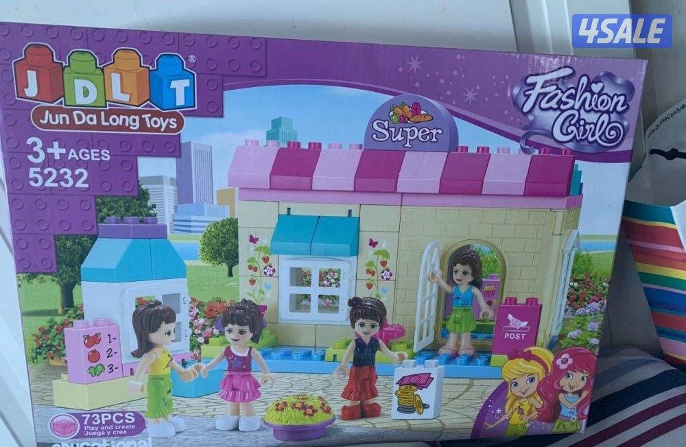 العاب تعليمية8