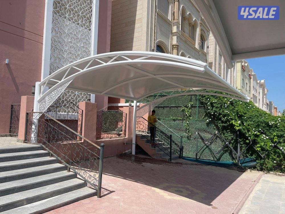 حداد مظلات1