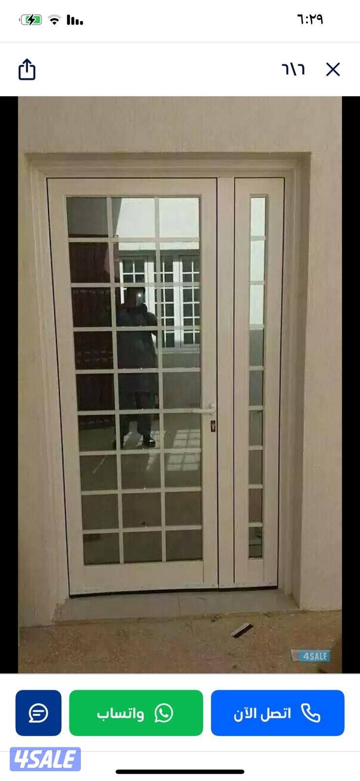 ابواب شبابيك شترات مداحن ستيل سقف ديكور تصلح فوري بالمنزل4