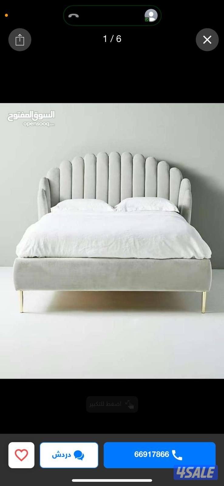 الان يمكنك طلب اي مقاس تبحث عنه سراير طبية عالية الجودة بأقل الأسعار6