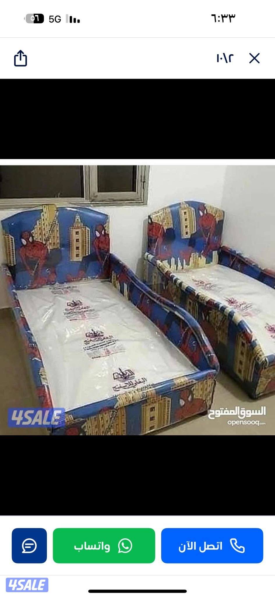 سراير وفرشات طبية جميع المقاسات متوفرة بأقل الأسعار توصيل طلبات لجميع2