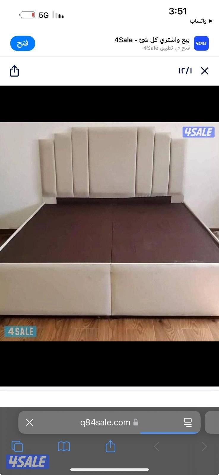 سراير وفرشات طبية جميع المقاسات متوفرة بأقل الأسعار توصيل طلبات لجميع8