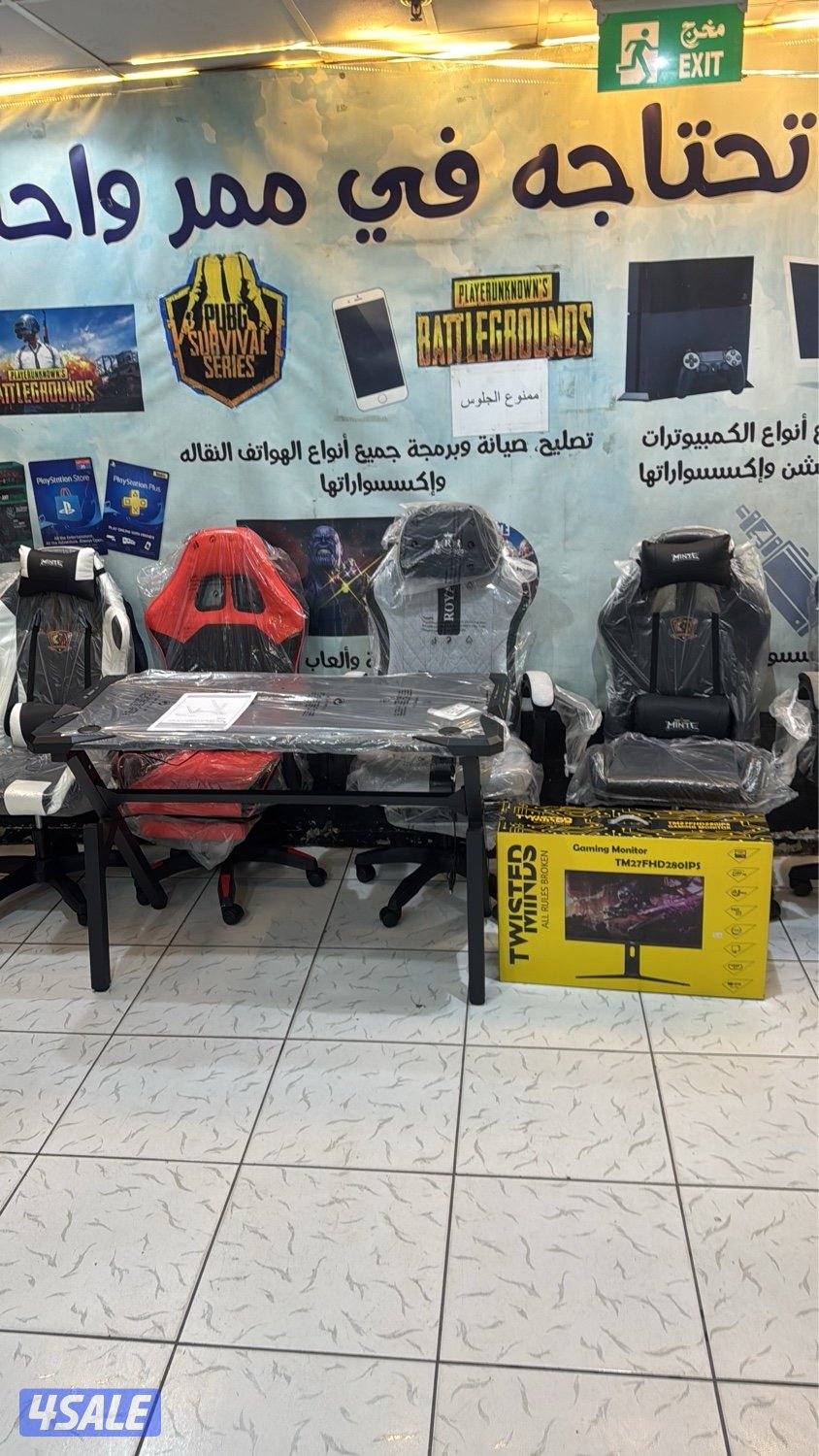 بيع شراء اجهزة بلاي ستيشن ps4 ps5 pc0