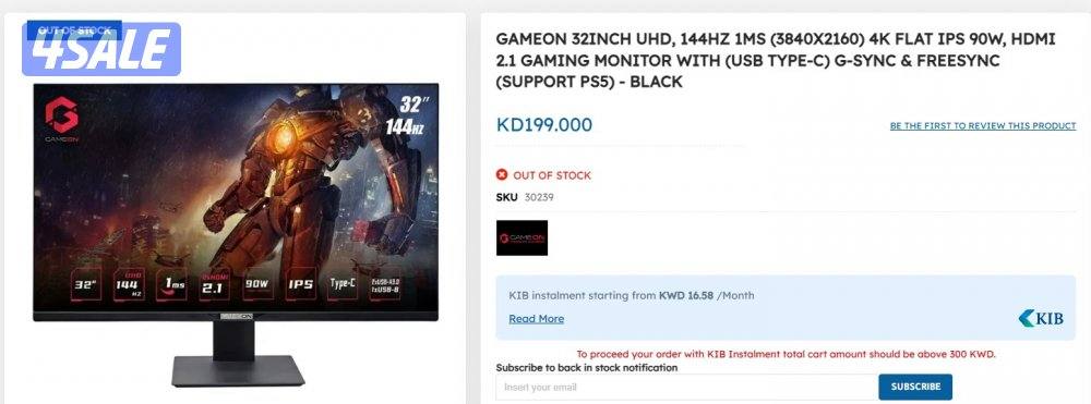 للبيع شاشه gaming 4k1