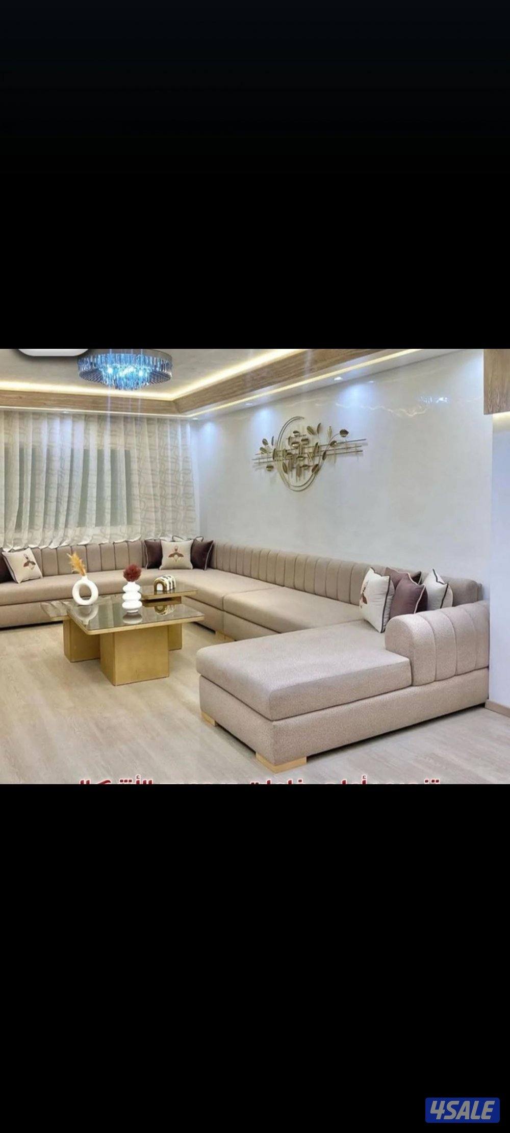 ابو مارلي للاثاث والمفروشات أحدث الموديلات عندنا اسعارنا مميزه11