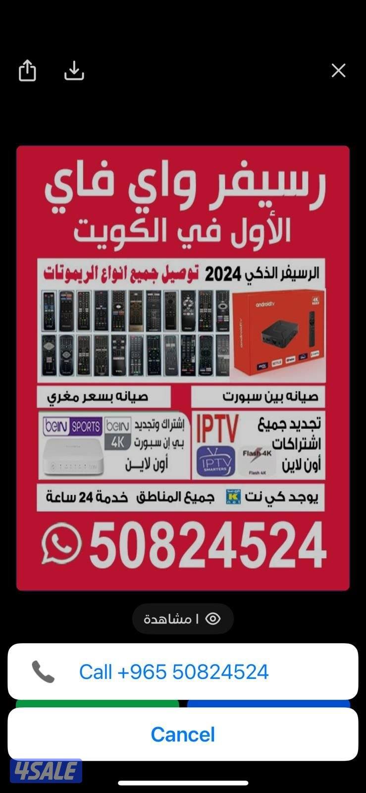 تجديد اشتراك تجديد اشتراك تجديد اشتراك تجديد اشتراك تجديد اشتراك تجديد5