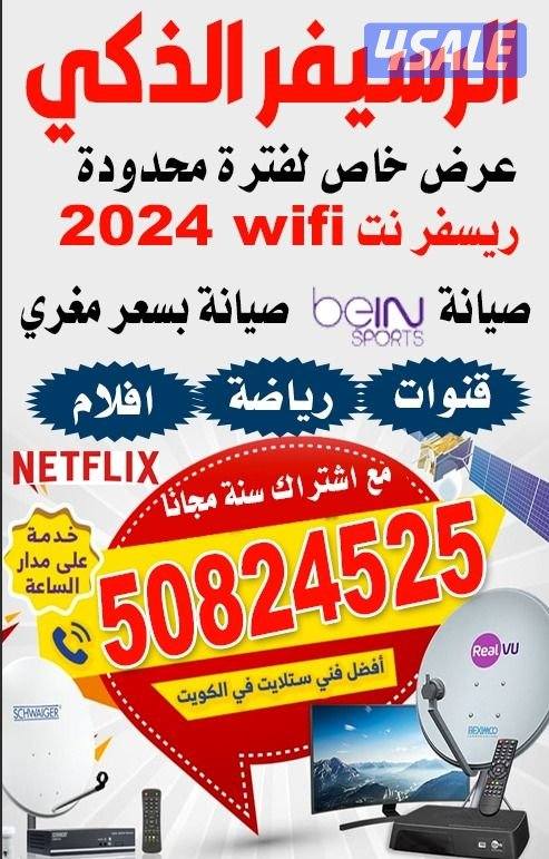 تجديد اشتراك تجديد اشتراك تجديد اشتراك تجديد اشتراك تجديد اشتراك تجديد6