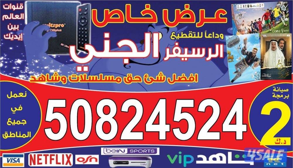 تجديد اشتراك تجديد اشتراك تجديد اشتراك تجديد اشتراك تجديد اشتراك تجديد4