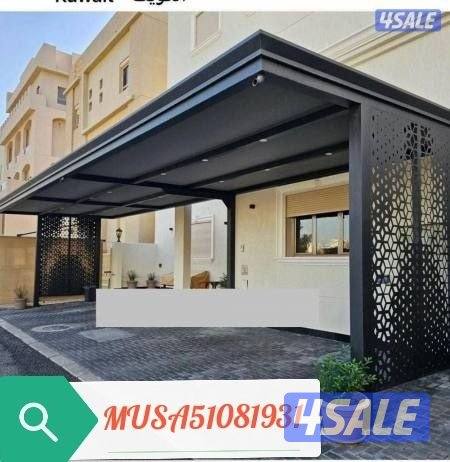 حداد مظلات6