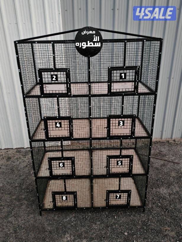 خانات واقفاص حمام 8 خانات للبيع1