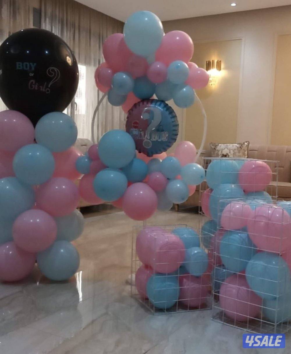 إستقبال مواليد جدد🤰🎈🍼🛀👨‍🍼👩‍🍼😁party_q82