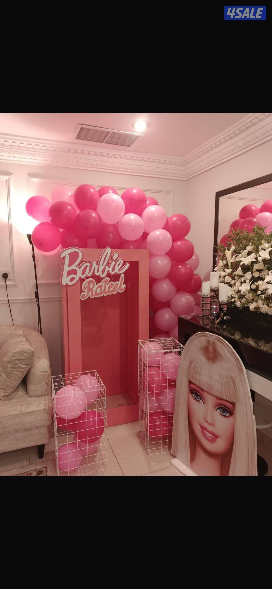 إستقبال مواليد جدد🤰🎈🍼🛀👨‍🍼👩‍🍼😁party_q84