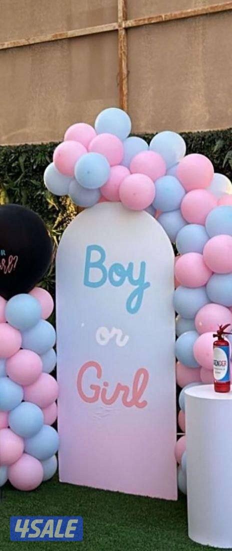 إستقبال مواليد جدد🤰🎈🍼🛀👨‍🍼👩‍🍼😁party_q810