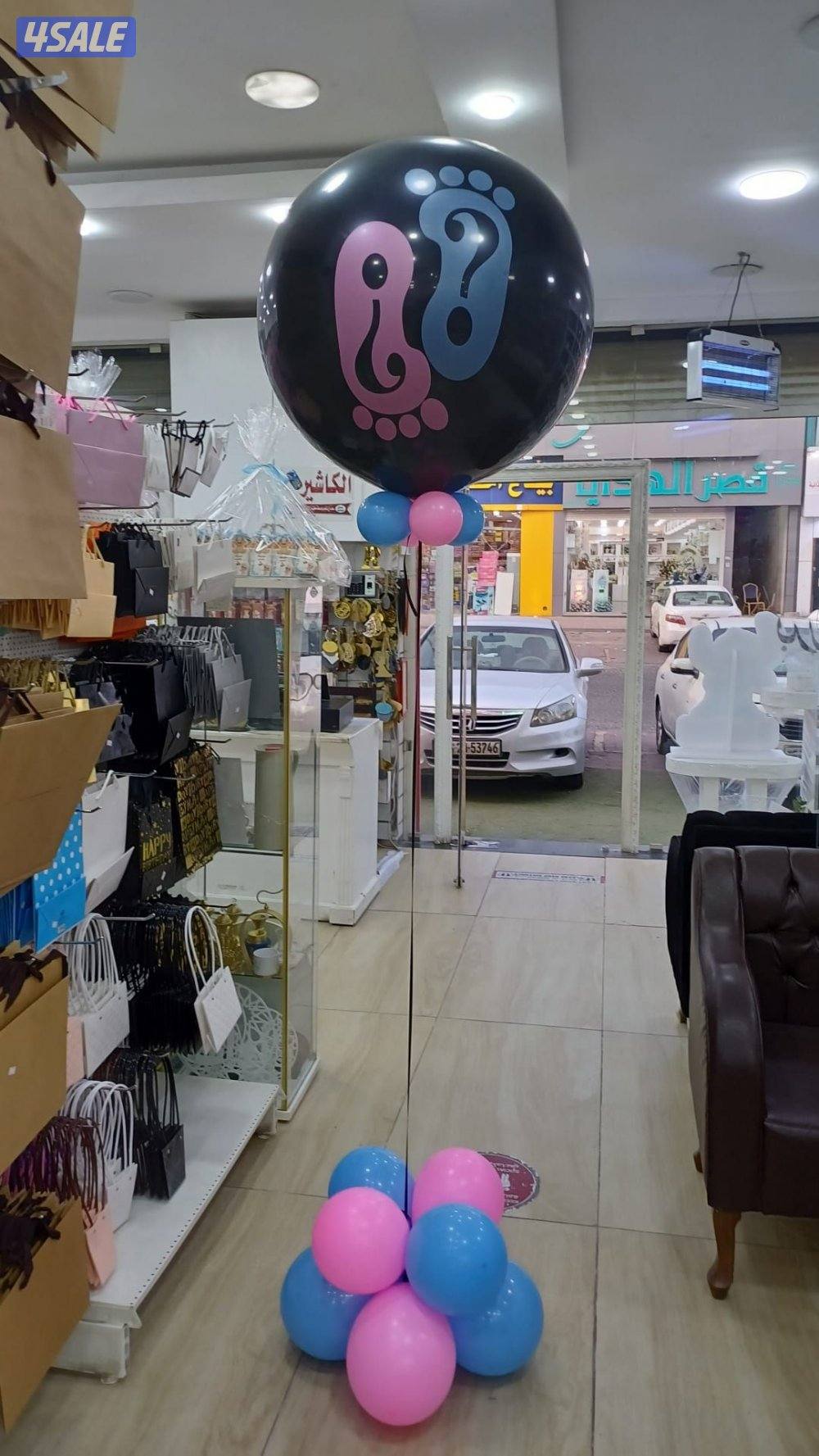 إستقبال مواليد جدد🤰🎈🍼🛀👨‍🍼👩‍🍼😁party_q812