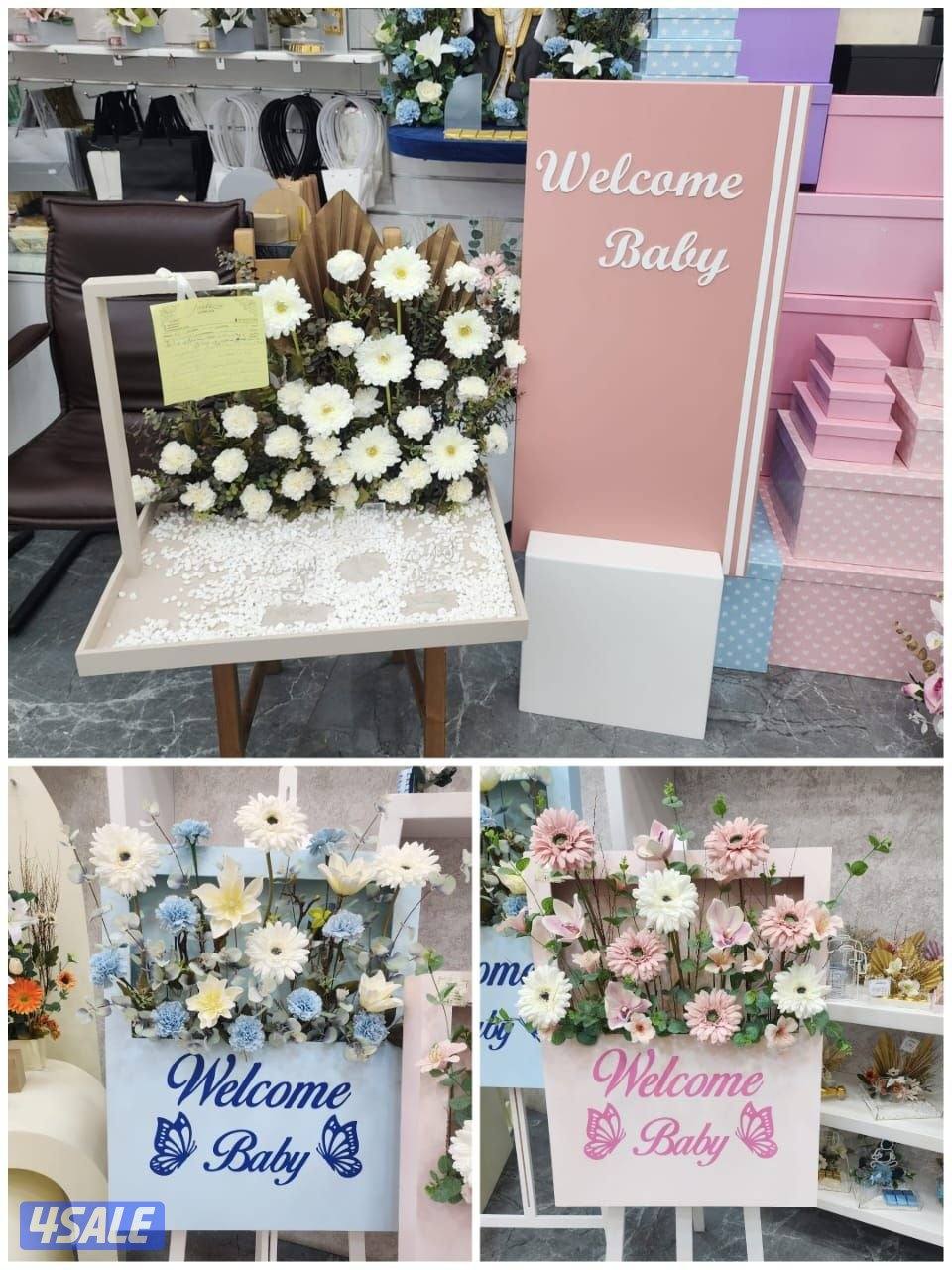 إستقبال مواليد جدد🤰🎈🍼🛀👨‍🍼👩‍🍼😁party_q815