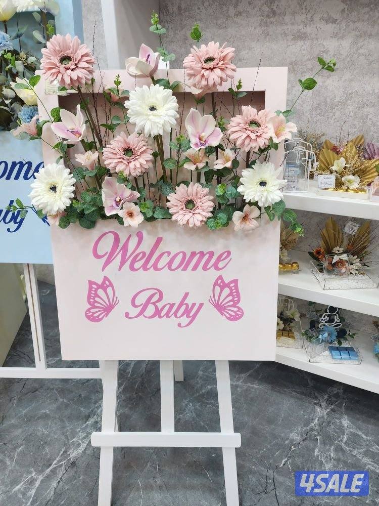 إستقبال مواليد جدد🤰🎈🍼🛀👨‍🍼👩‍🍼😁party_q814