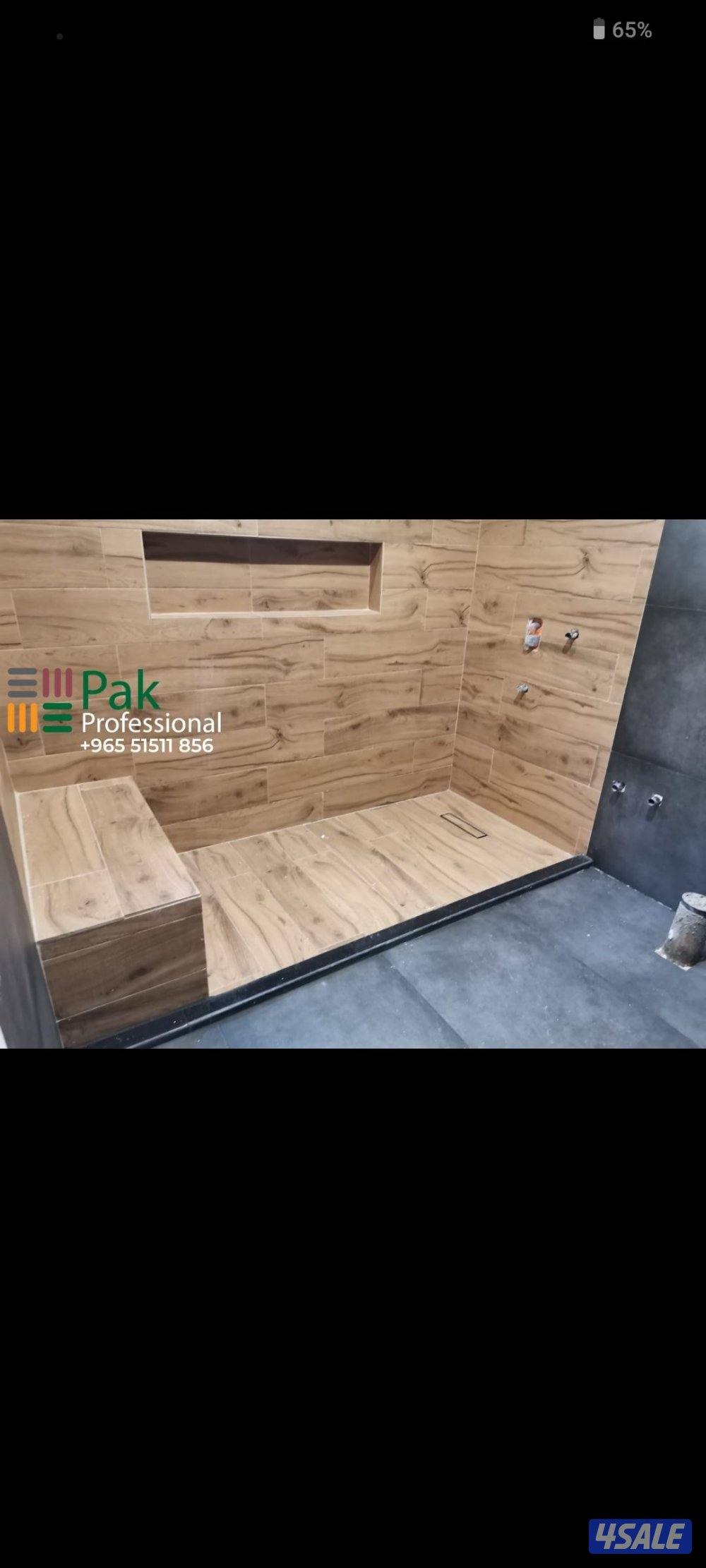 فني سراميك باكستاني10