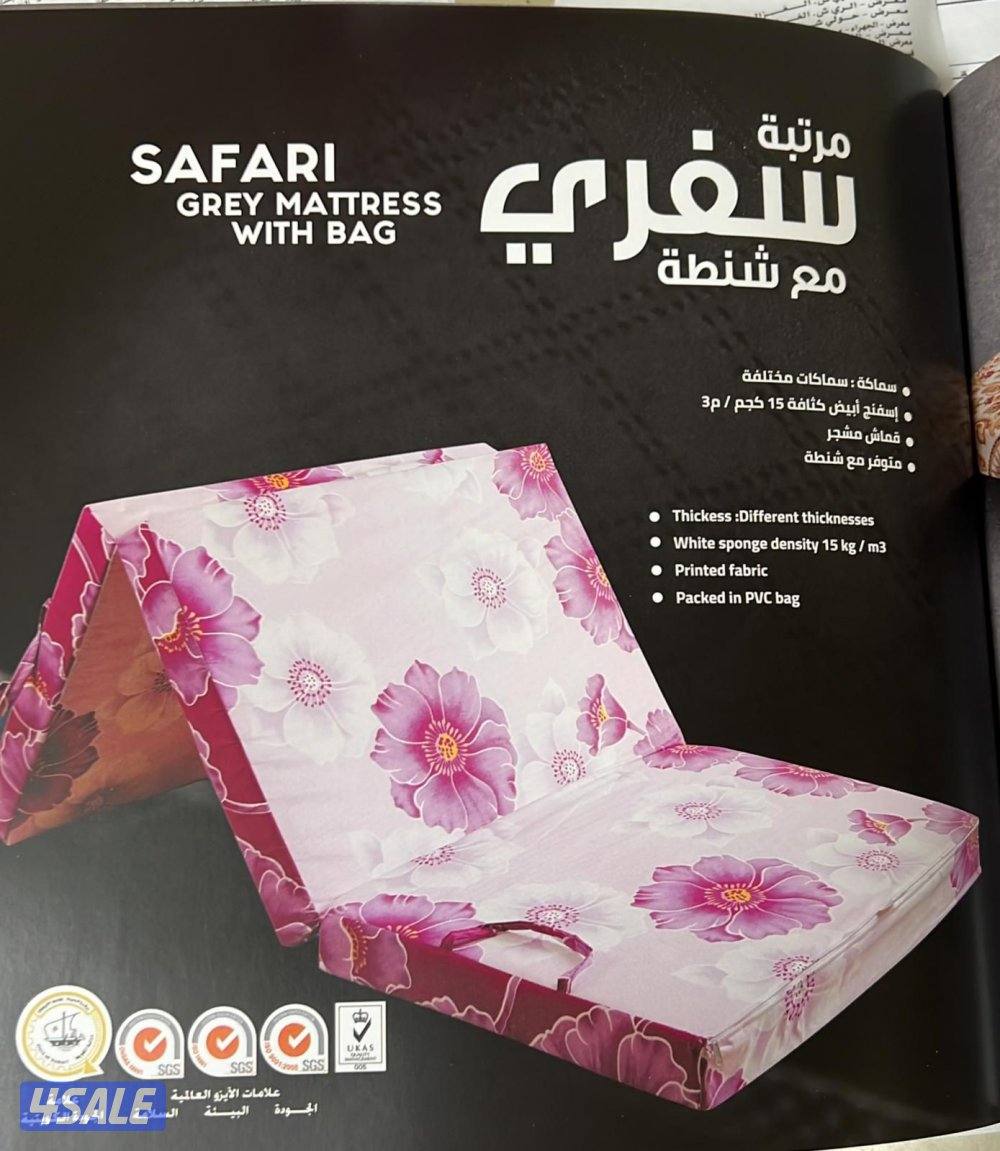 فرشات البغلي للاسفنج والمراتب الطبي باقل الأسعار3