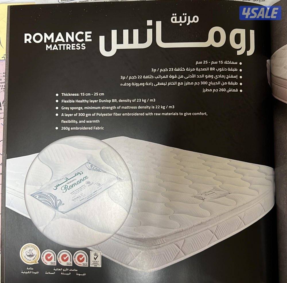 فرشات البغلي للاسفنج والمراتب الطبي باقل الأسعار9